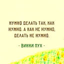 Оля Безрукова