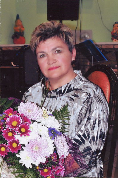 Тамара Родионова