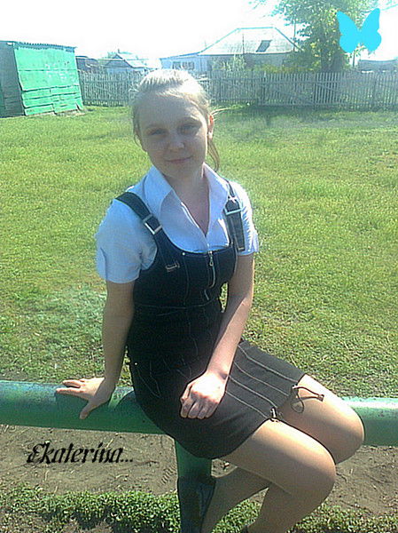 Екатерина Суходолова