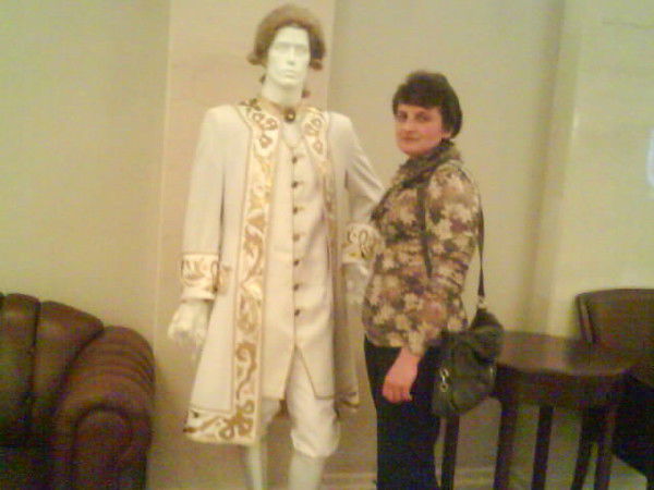 Ирина Босякова