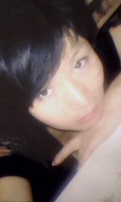 Ардана Домен