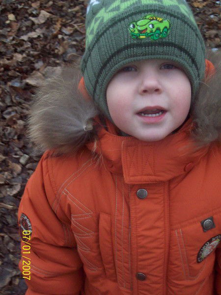 Анна Розина