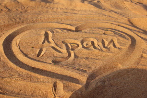 Арай Шошахова