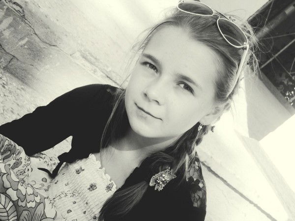 Влада Царенко