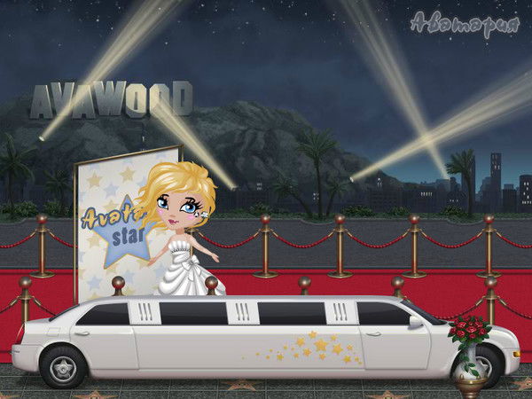 Екатерина Ткач