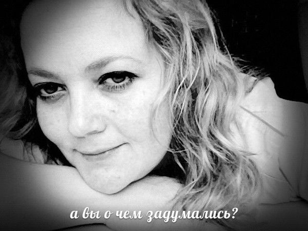 Алевтина Павленко