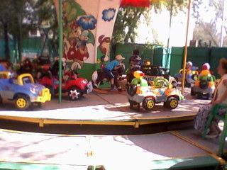 Карасуский Районный Маслихат