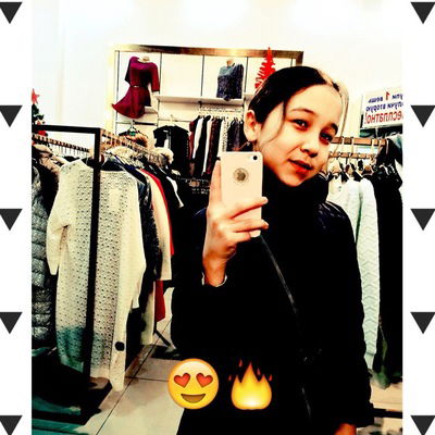 Камилла Оспанова