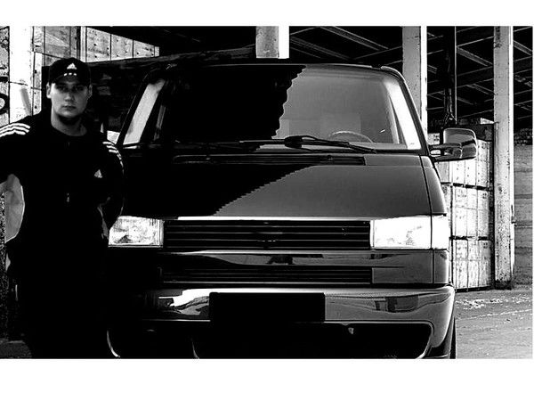 Черный Интригант