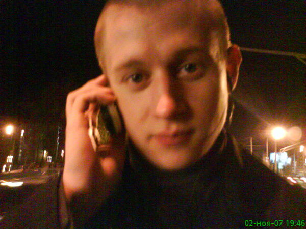 Слава Мартьянов