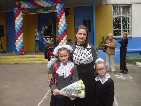 Ирина Ишимцева