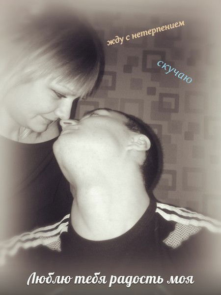 Ирина Озерова