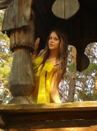 Ирина Остапенко