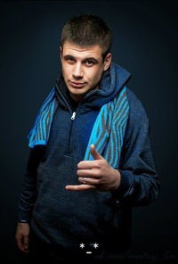 Серёжа Гамора