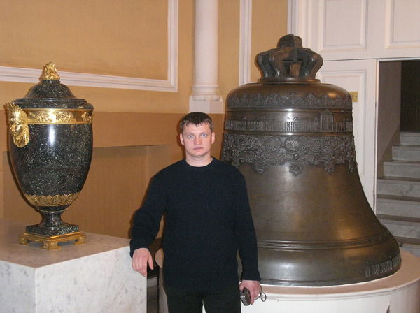 Сергей Щербаков