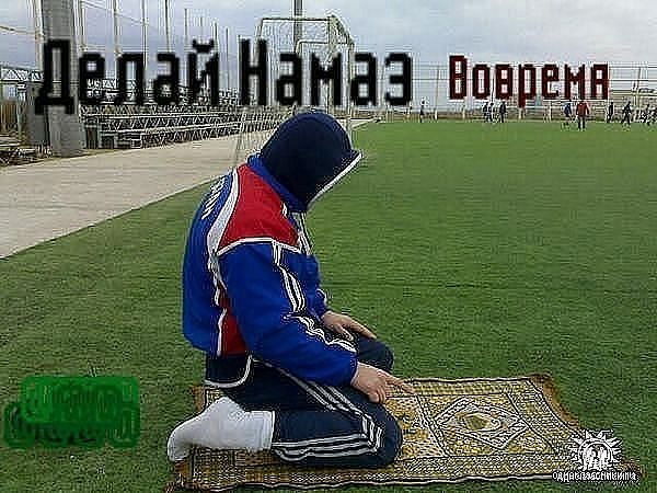 Рахматилло Алемдар