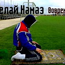 Рахматилло Алемдар