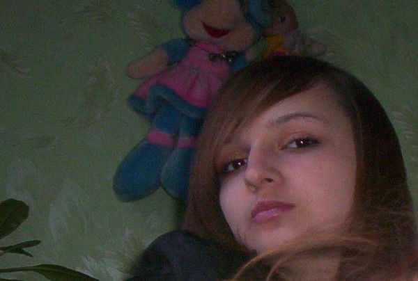 Александра