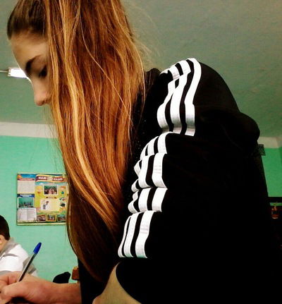 Сашенька Прысляк