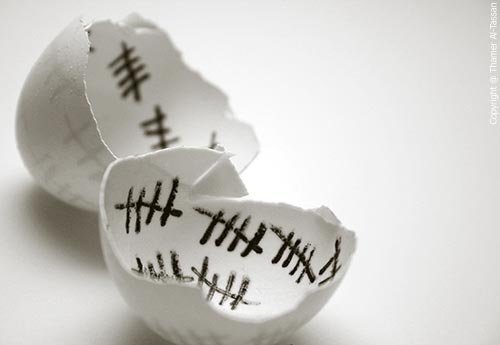 Анастасия Прима