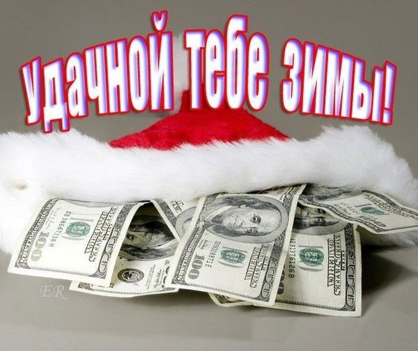 Кстово Нижегородская Обл.