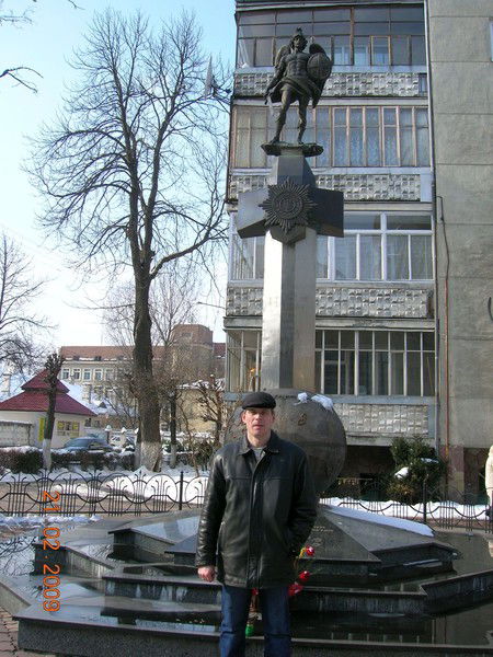 Волошин Андрей