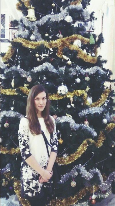 Лея Витальевна