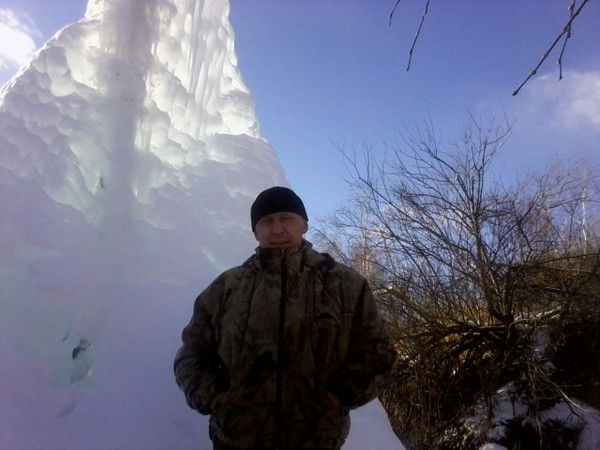 Сергей Мартынов