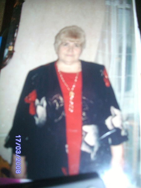 Люба Гладкова