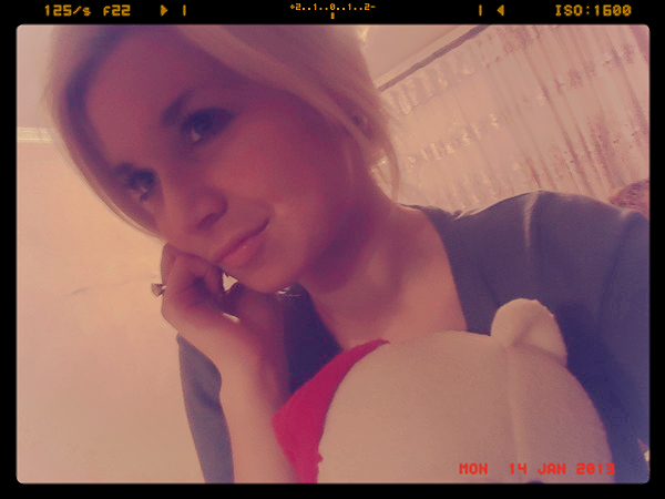 Рина Пдлсна