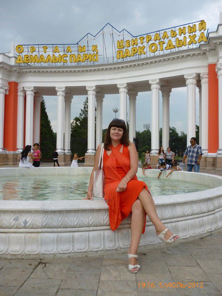 Евгения Остроус