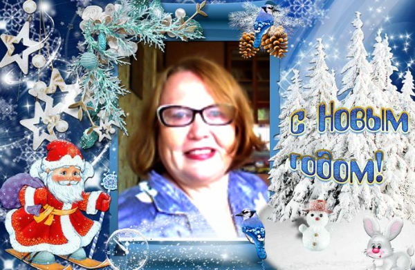 Людмила Воробьева