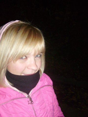 Алёна Клюкина