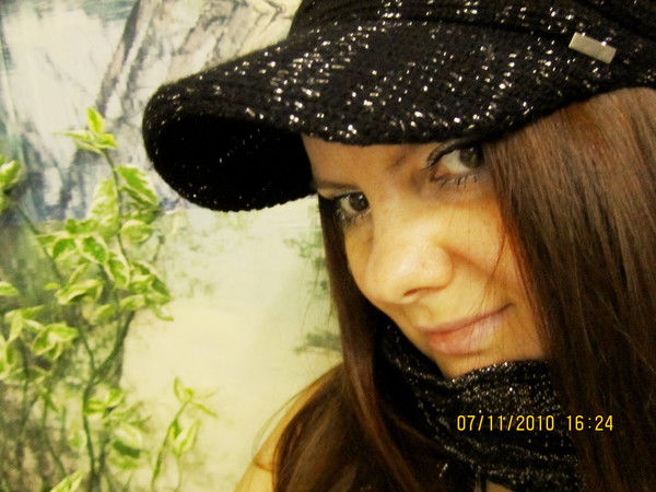 Иринка Ясная