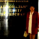Зауре Ташигулова