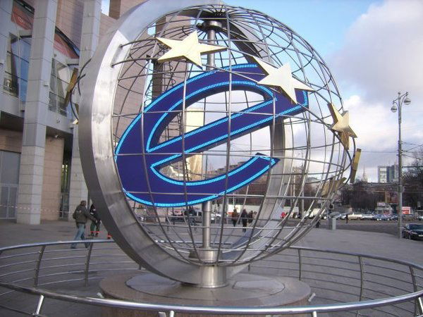 Диана Котикова