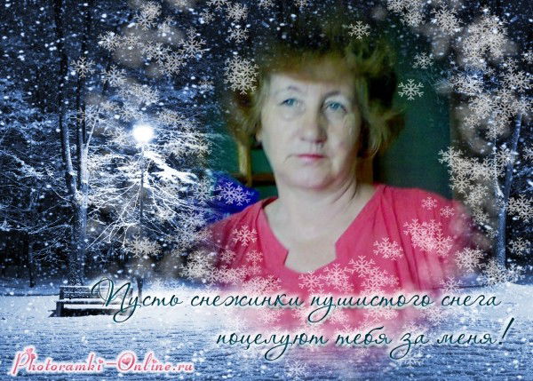 Luda Патрахина