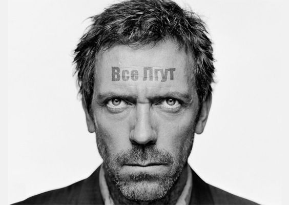 Руфат Багаутдинов