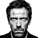 Руфат Багаутдинов