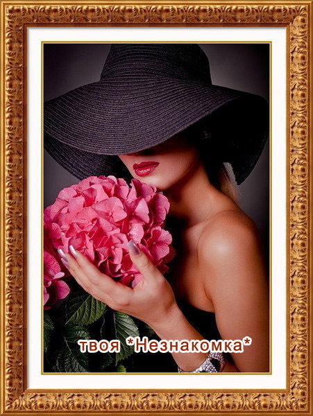 Алина Алмара