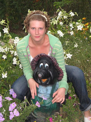 Ирина Кудрявая