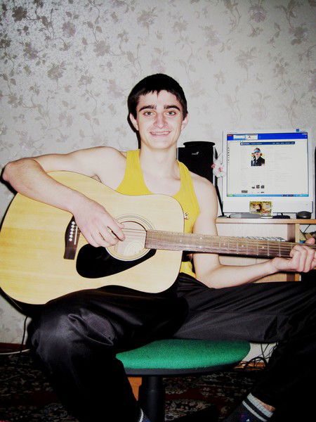 Пользователь