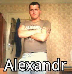 Александр Юшка