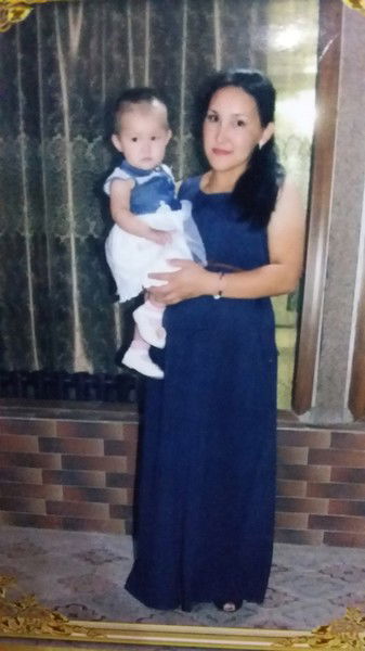 Амина Ардабай