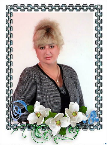 Светлана Евгеньевна Шаврова