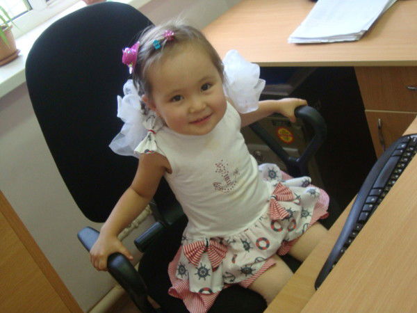 Ардак Мулдагалиева