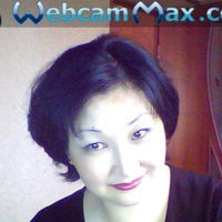 Гуля ................