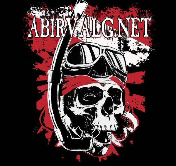 Николай Климов