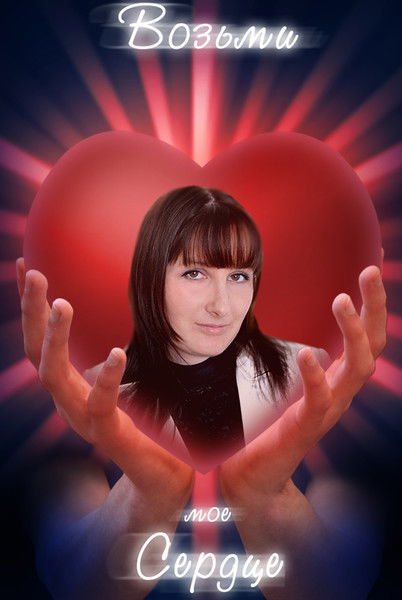 Татьяна Кожановская