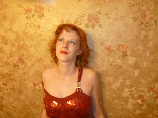 Екатерина Теребеж